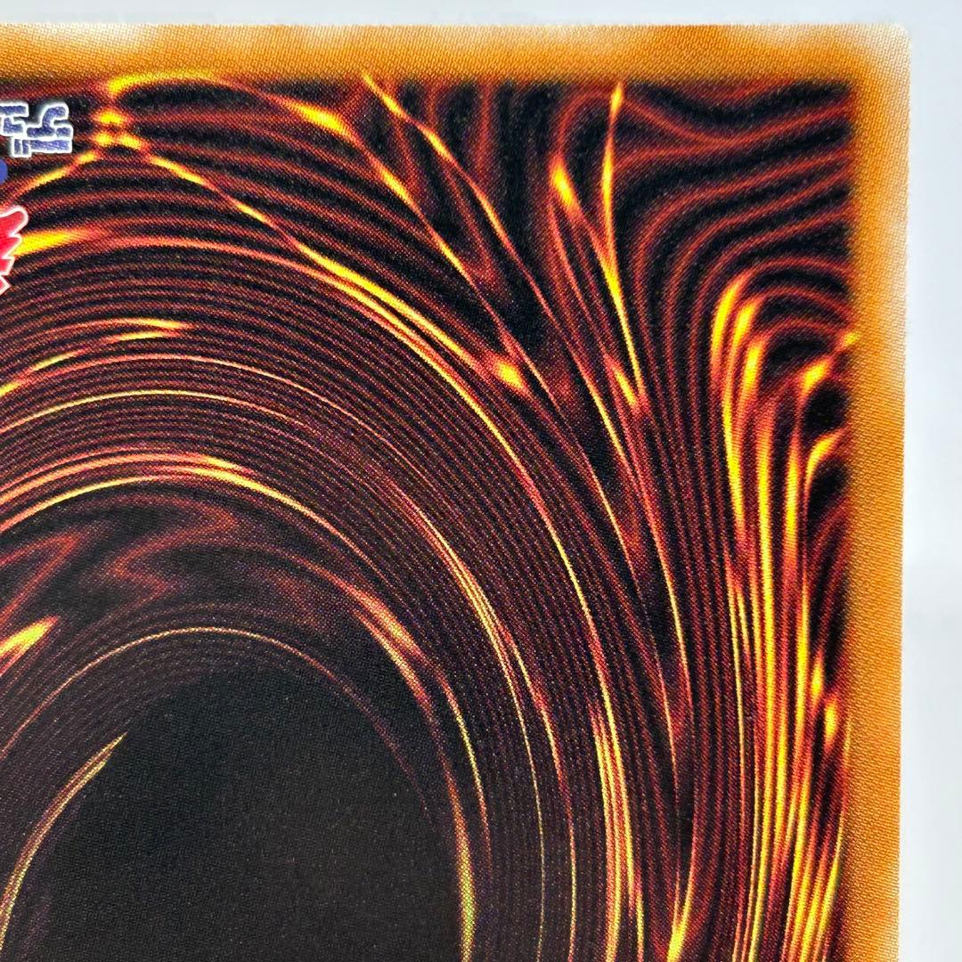 ② 神炎皇ウリア　シークレット　日版