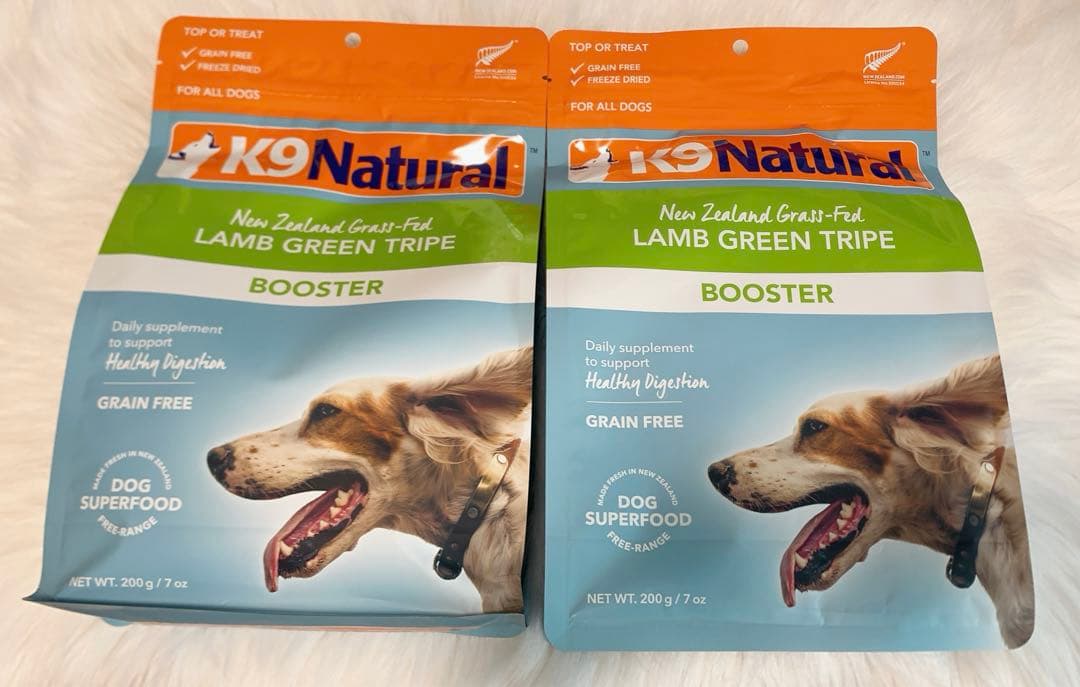 K9 ナチュラル　ラムグリーントライプ　200g×２袋