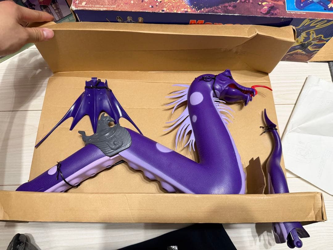 Defenders of the Earth Mongor フィギュア