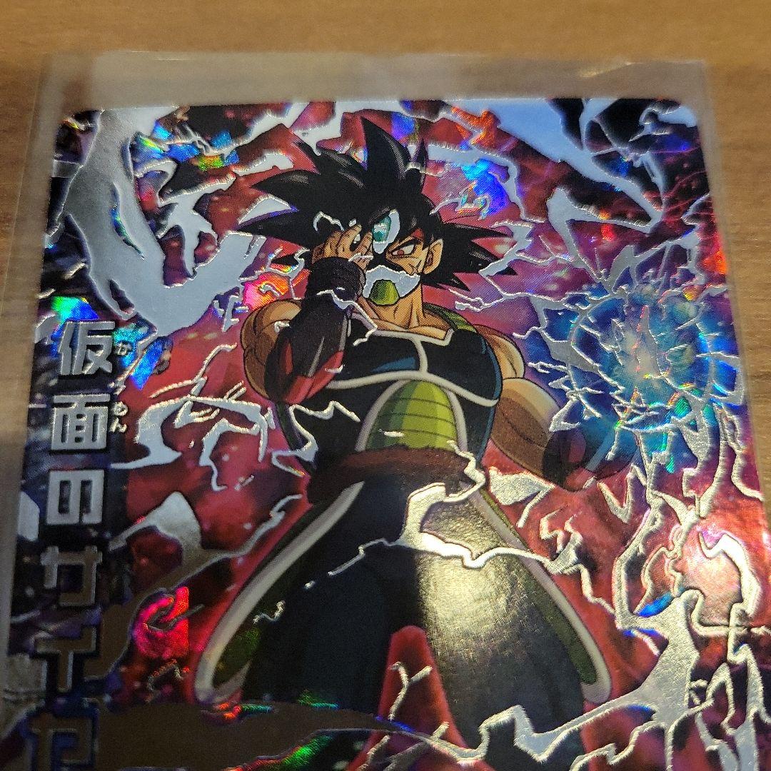 ドラゴンボールヒーローズ HGD1-SEC2 仮面のサイヤ人　コレクション