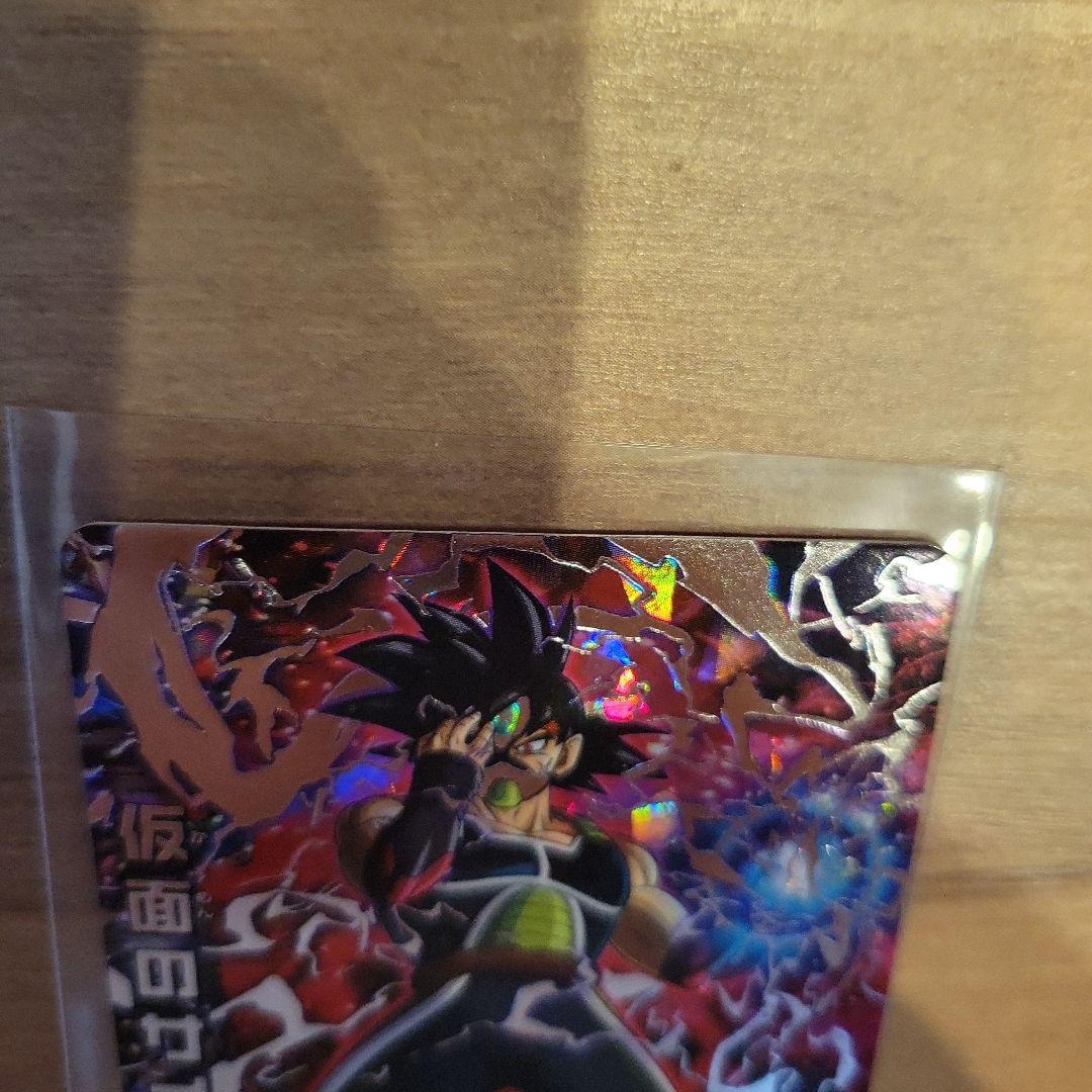 ドラゴンボールヒーローズ HGD1-SEC2 仮面のサイヤ人　コレクション