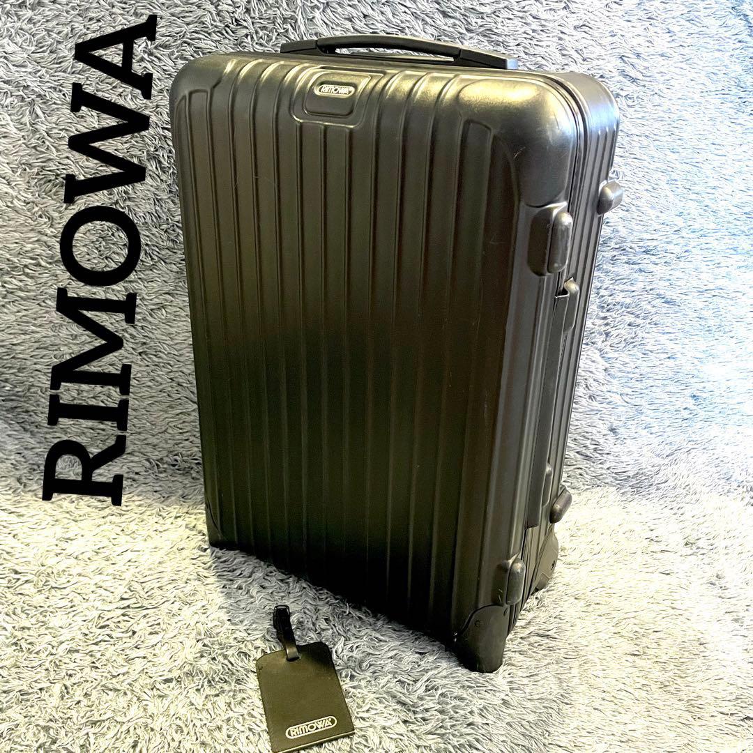 美品 リモワ サルサ 35L 2輪 TASロック キャリーケース 機内持ち込み