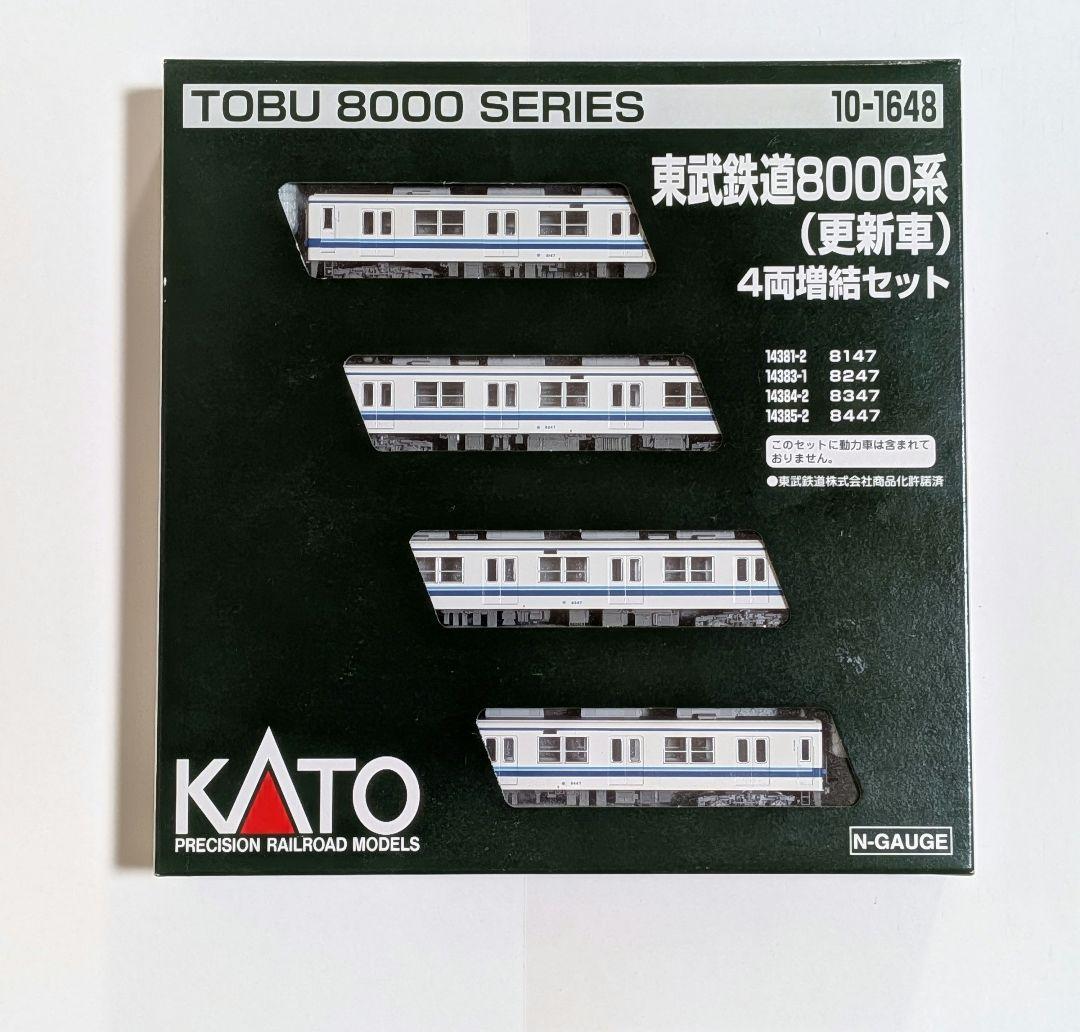 東武鉄道8000系 4両増結セット Nゲージ KATO10-1648