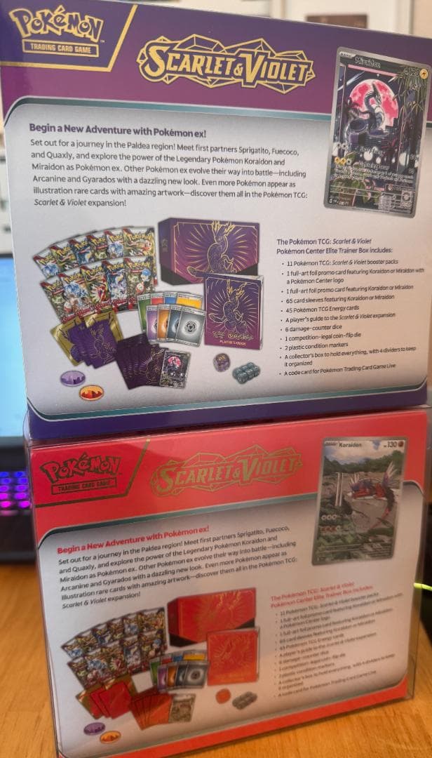 ユハ ポケモンセンタScarlet Violet ックスセット 未開封新品