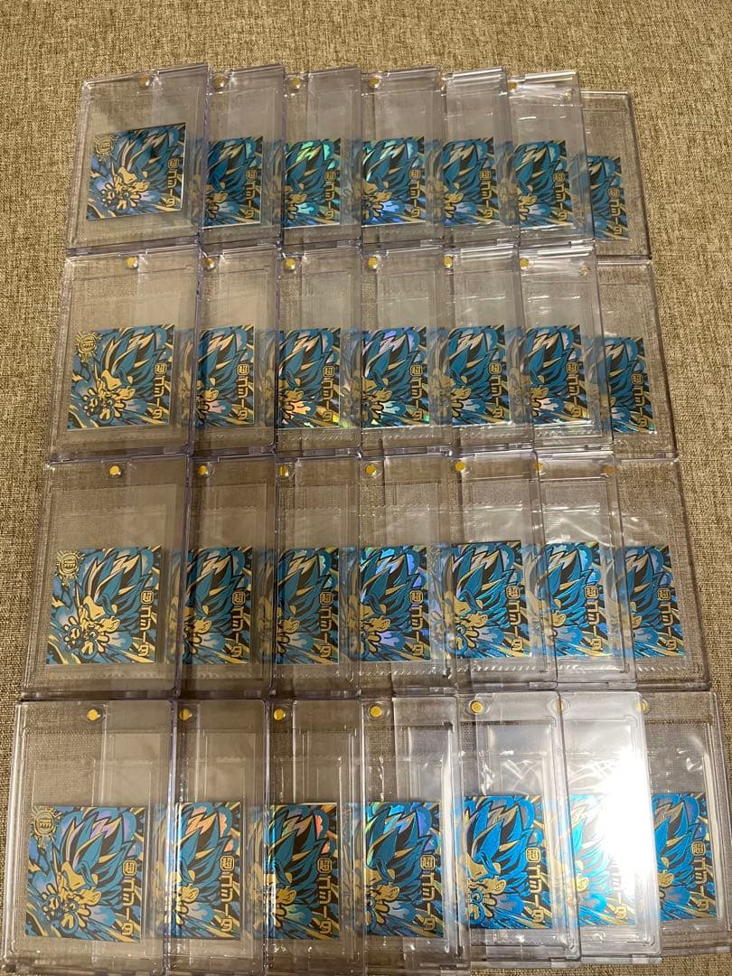 ドラゴンボールウエハースシール 20000枚限定ゴジータ フルコンプ