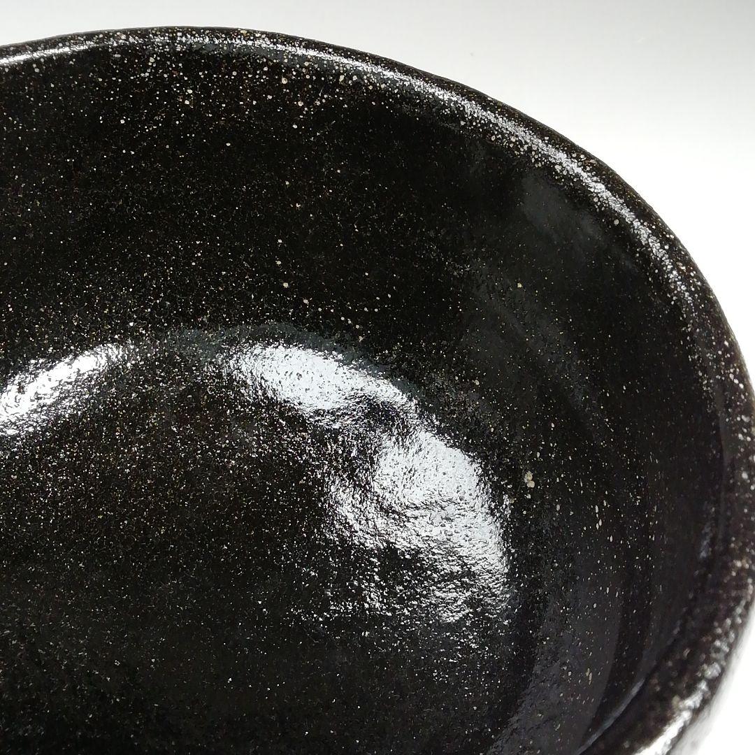 Ｓ７３５　茶碗　『佐々木松楽造』『銘 千年翠』『妙心寺派明道寺 小森義保 極書』