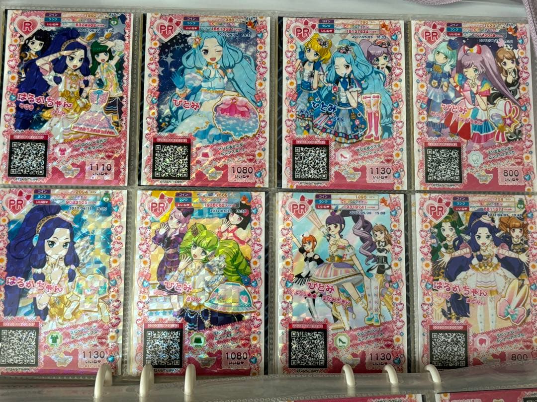 プリパラ プリチケ セット