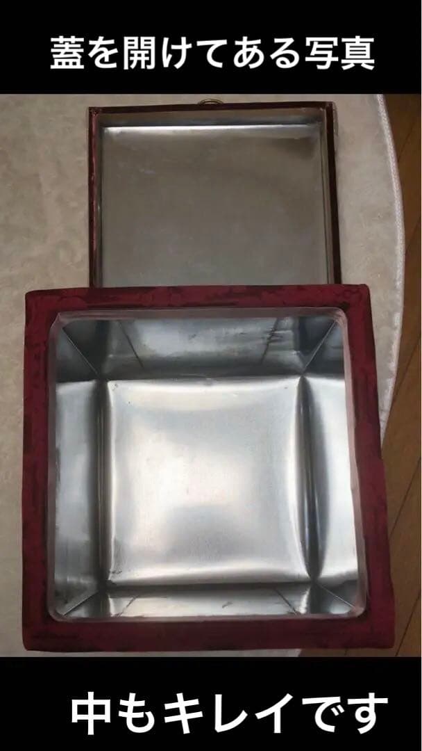 ヴィンテージ♦️ダマスク♦️希少♦️華やかスツール♦️収納 ドレッサーチェア♦️送料込