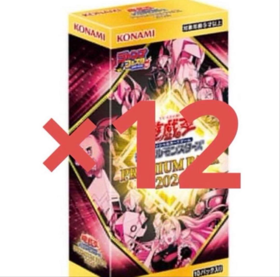 新品未開封 ジャンフェス 2026 12BOX プレミアムパック遊戯王