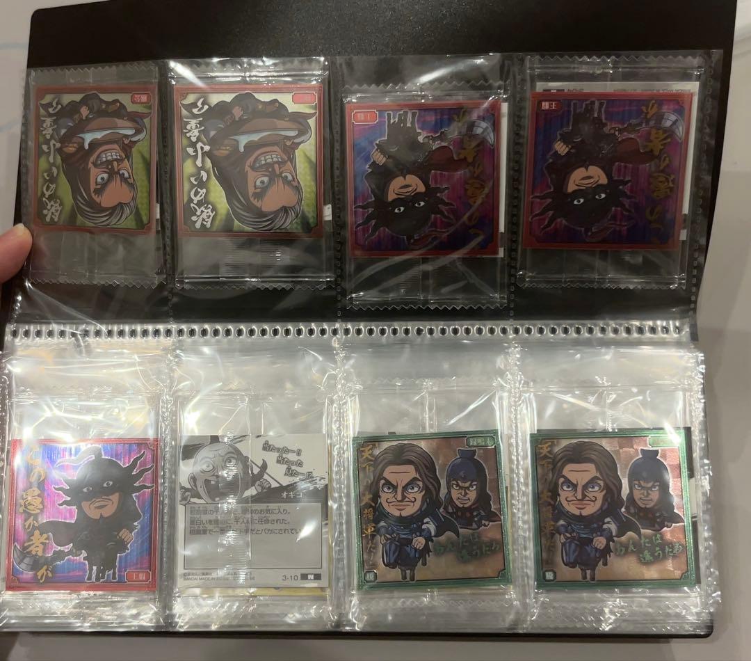 ※早い者勝ち※ウエハースシール引退品