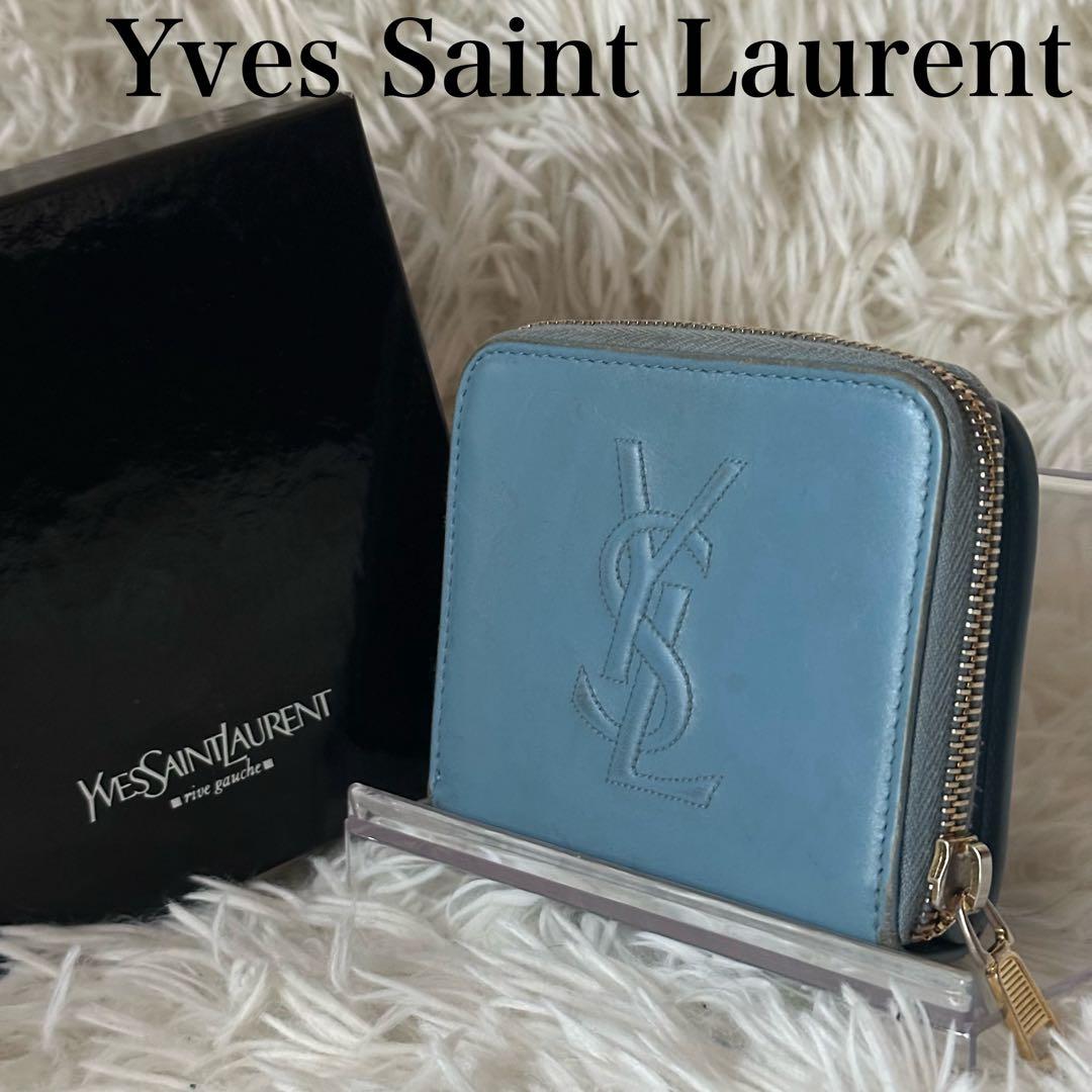 イヴサンローラン 二つ折り財布 型押し レザー ジップ ライトブルー コンパクト