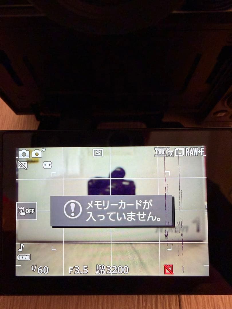 ニコンNikon1 v3 プレミアムキット　標準レンズ、ズームレンズ、おまけつき