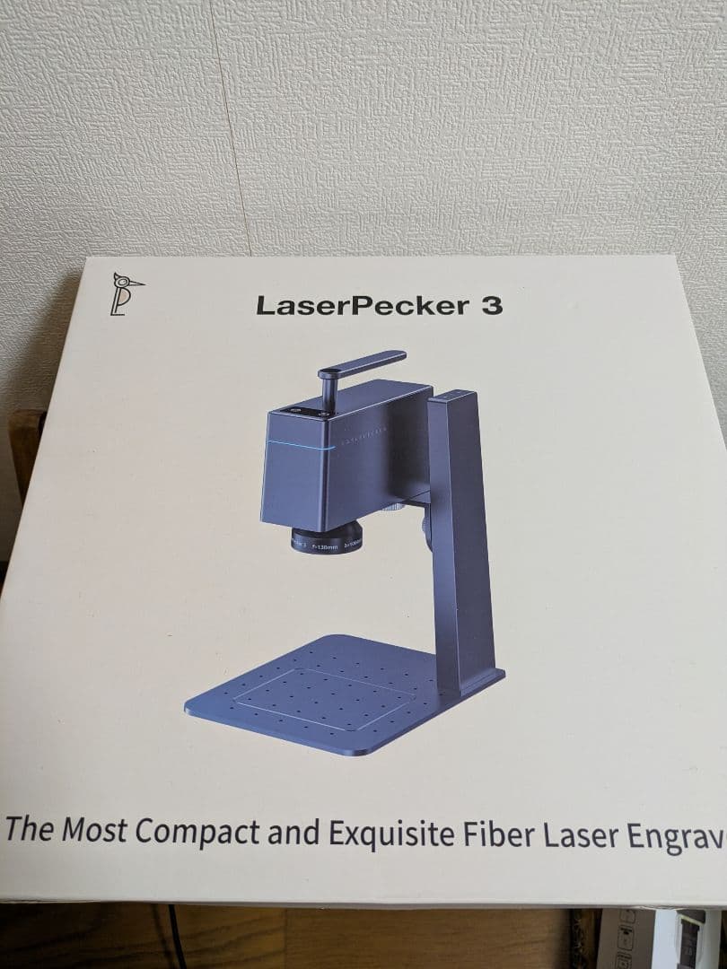 mazaikaレーザーペッカー3