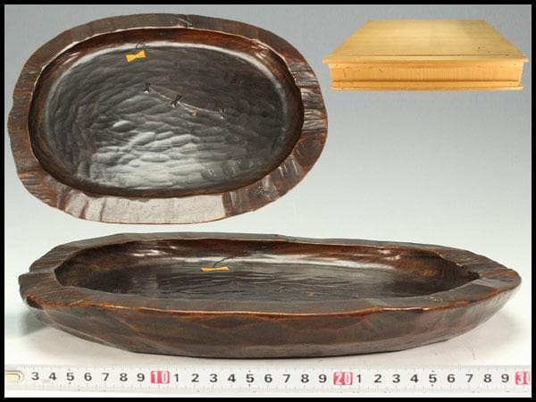 老松 古材 刳り貫き 楕円形 盆 煎茶 詫び寂(K-RC950)