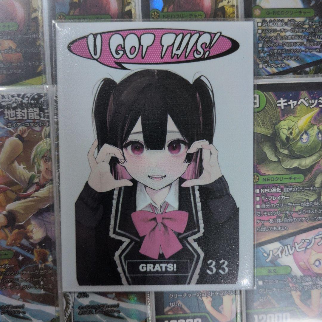 緑単キャベツ　デッキ