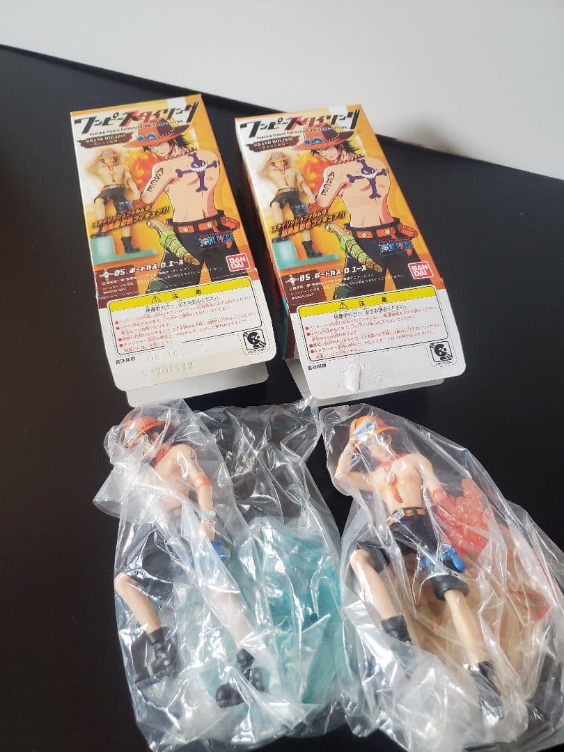 ワンピーススタイリングGRAND HOLIDAY～新たなる航海へ～全種類セット