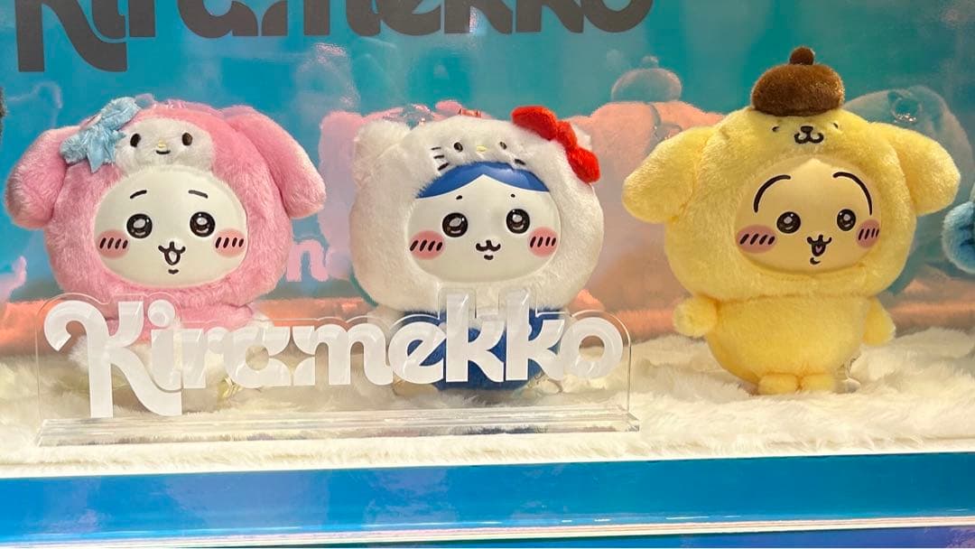 新品・未使用　ちいかわ　さんりお　コラボ人形　3体セット　ちいかわハチワレうさぎ