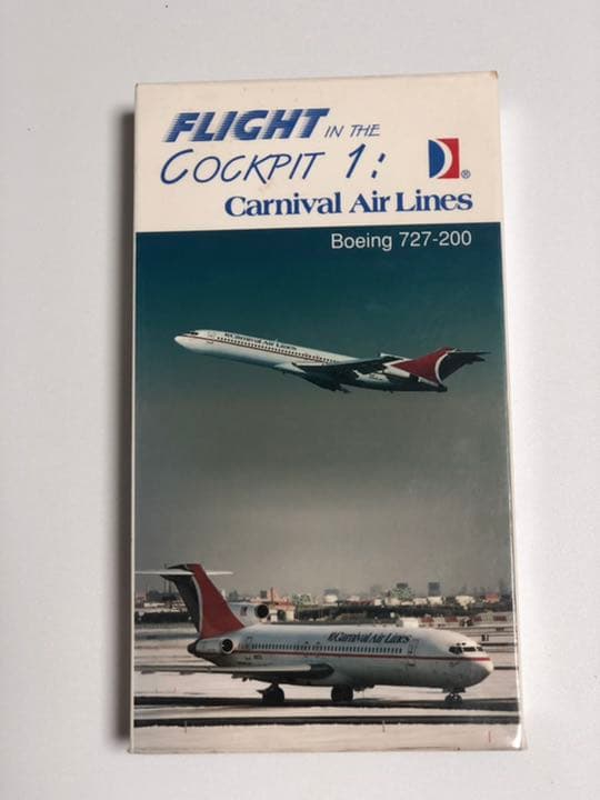 フライト　イン　ザ　コックピット　１　Boeing 727-200