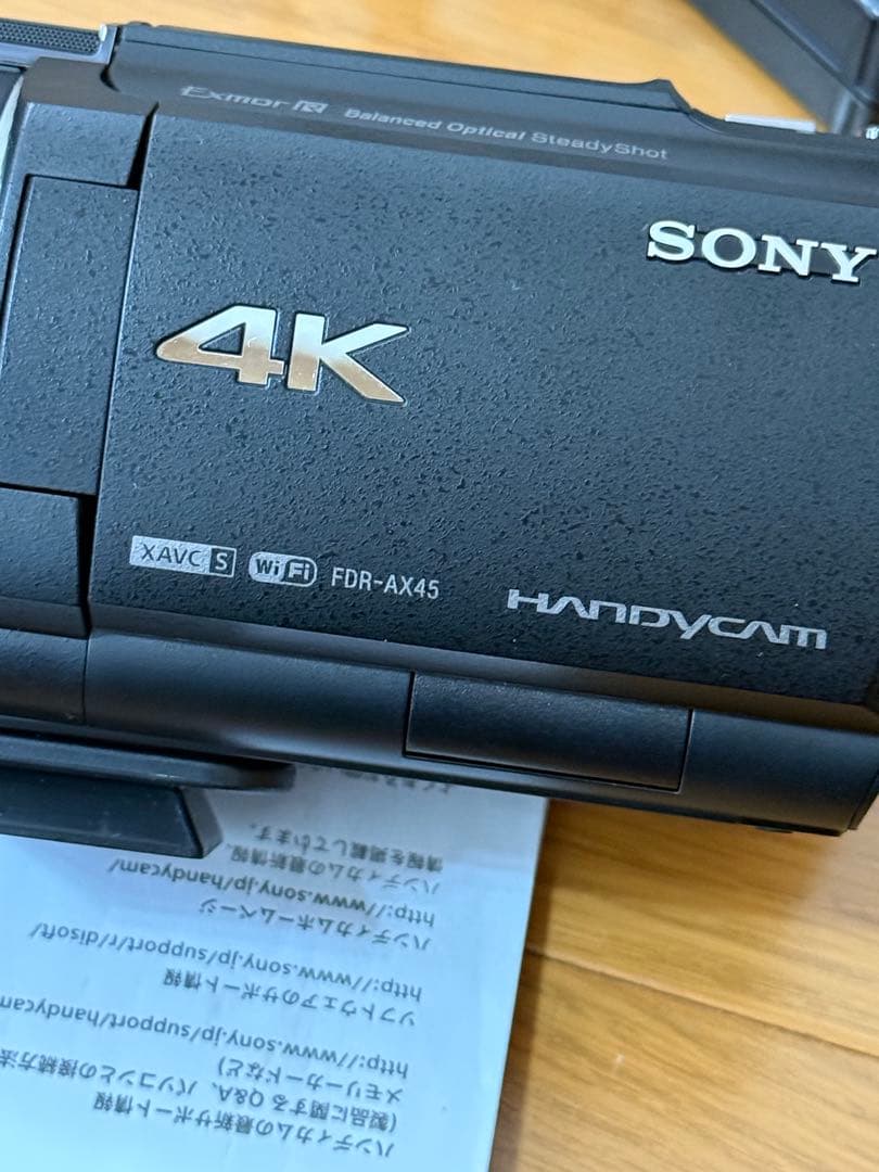 SONY ソニー HANDYCAM FDR-AX45 バッテリー2個付き