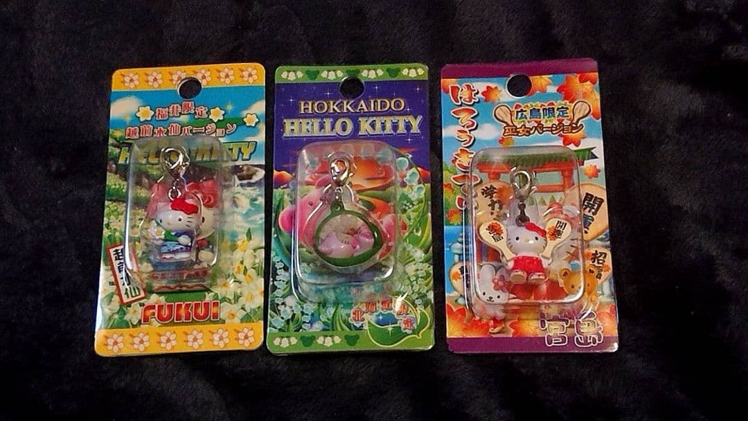 た*し様 ご当地ハローキティ ストラップ 12個セット　9