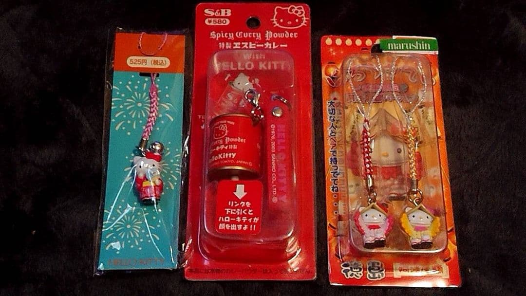 た*し様 ご当地ハローキティ ストラップ 12個セット　9