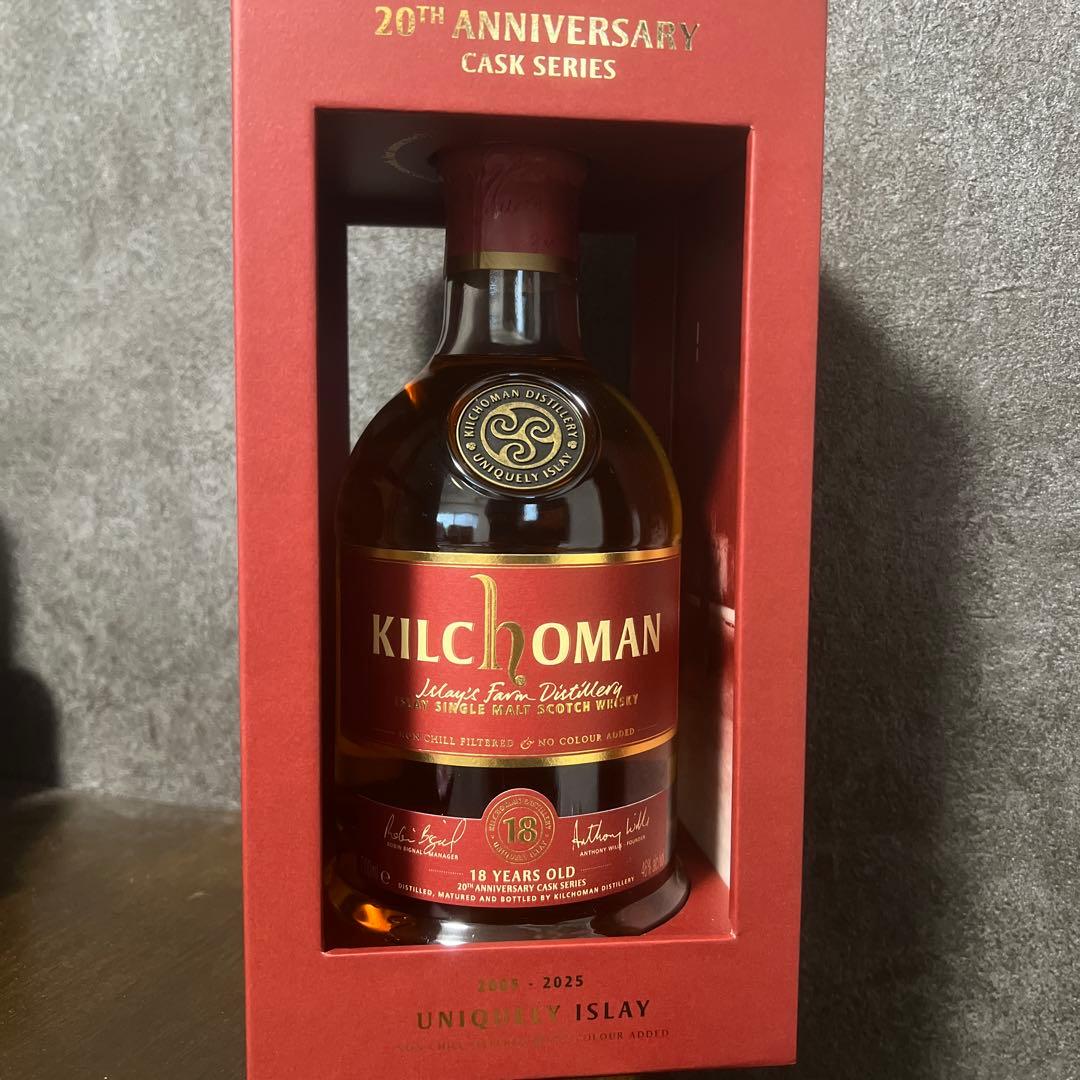 シングルモルトスコッチウイスキー　キルホーマン18年　20周年カスクシリーズ
