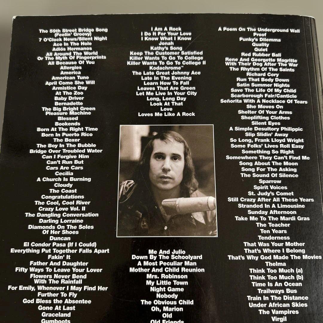 [楽譜]ポール・サイモン「デフィニティヴ・ポール・サイモン・ソングブック」輸入版