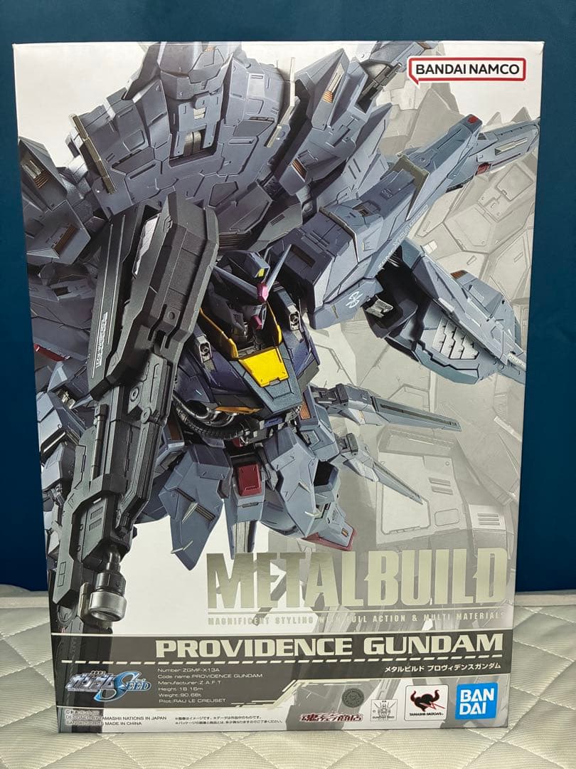 L BUILD プロヴィデンスガンダム　メタルビルド