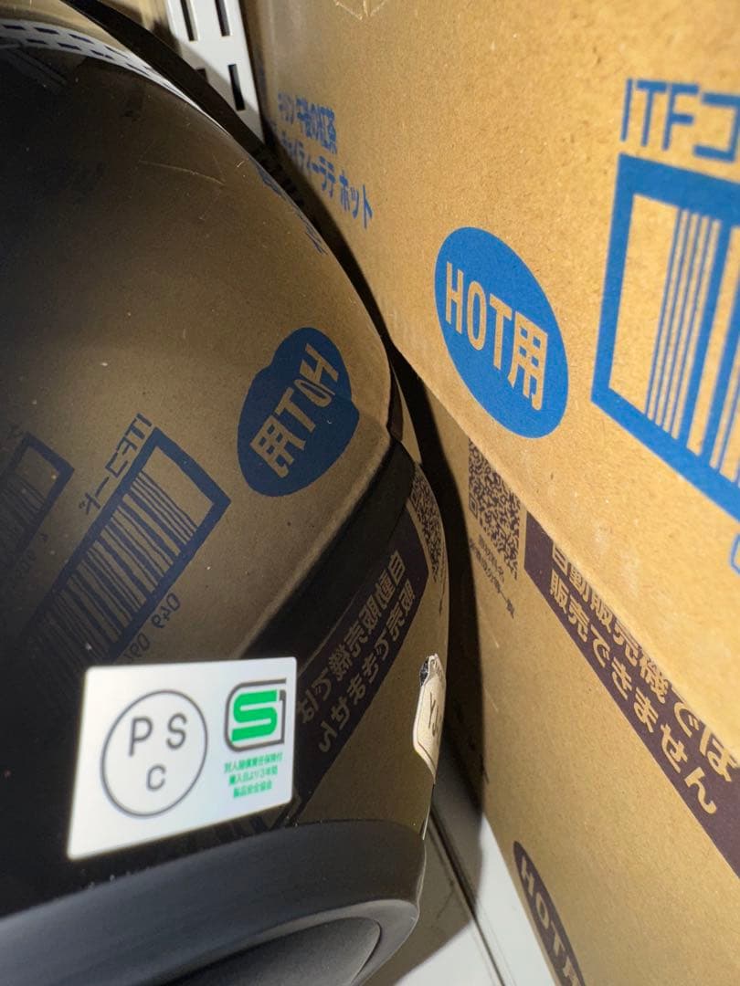 ZENITH YJ-20 ブラック ジェットヘルメット　XXL スペアシールド