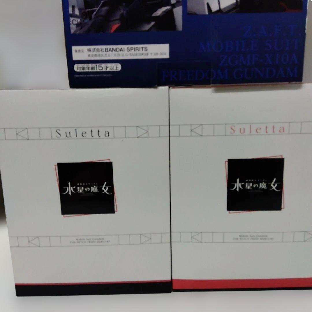 BANDAI LAST ONE賞 フリーダムガンダム胸像 スレッタ•マーキュリー