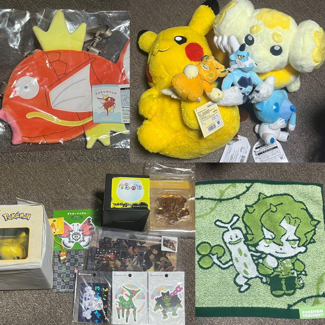 ピカピカボックス 2026 コイキング バッグ オス 抜き取りなし