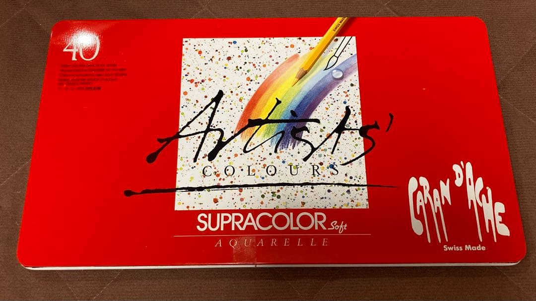 カランダッシュ 色鉛筆　40色（缶入）