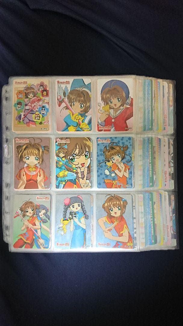 カードキャプターさくら　アマダＰＰカード　劇場版　全種コンプ