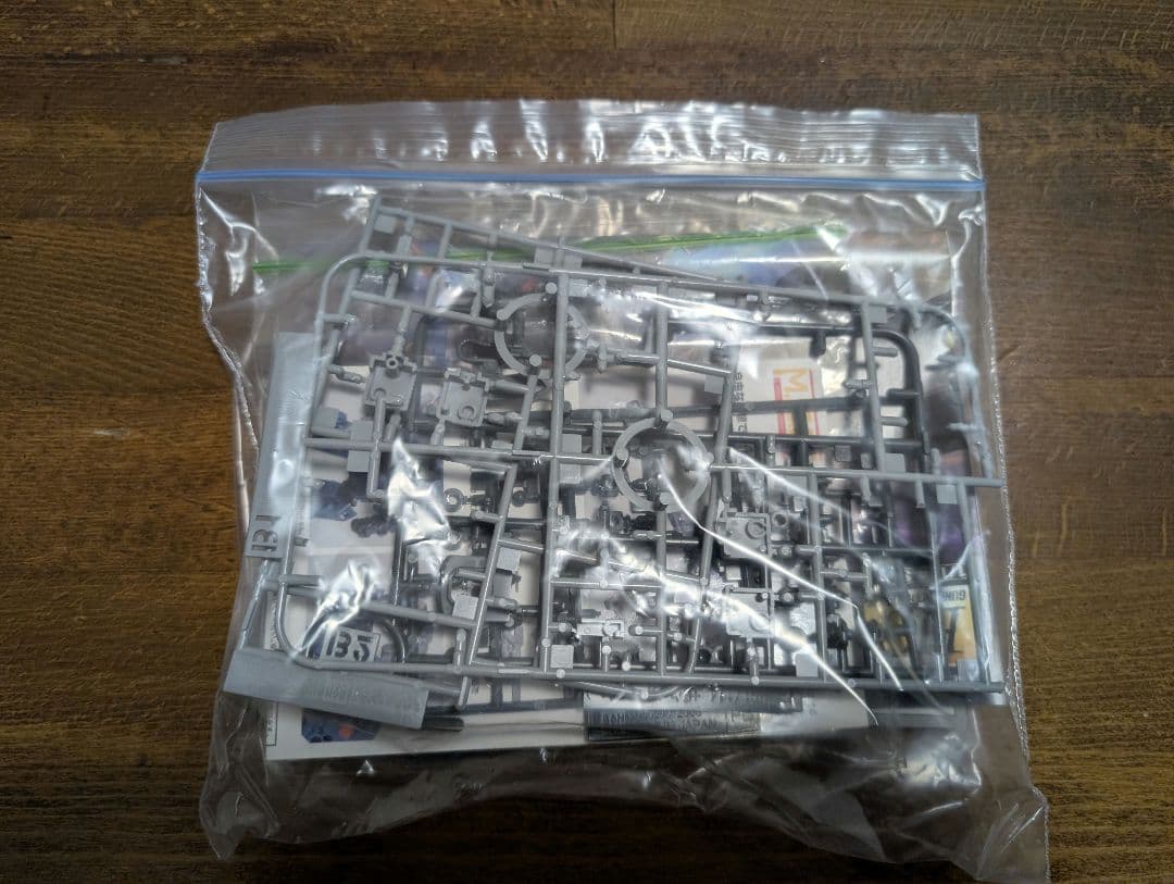 ガンプラ等プラモデル類 余剰パーツ ジャンクパーツ まとめ売りB