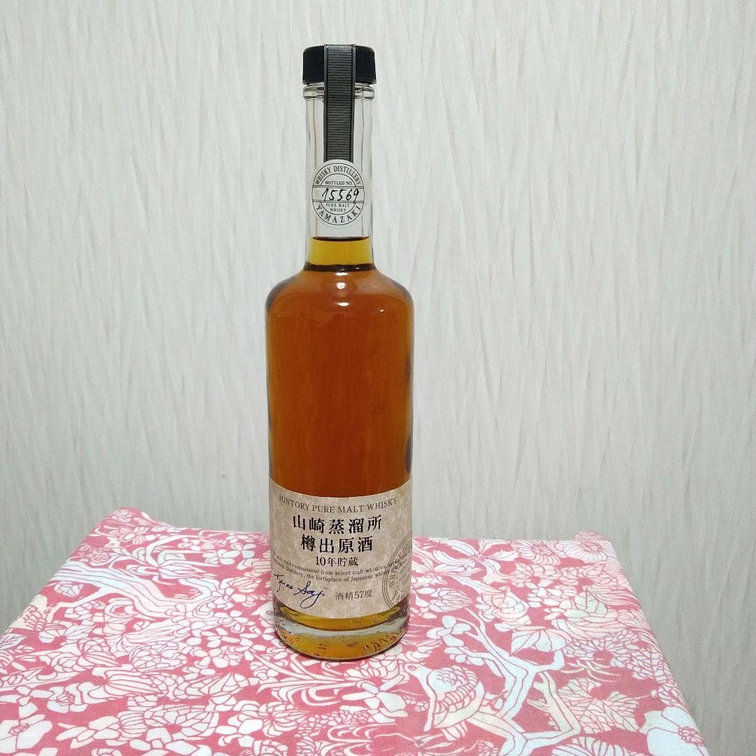 山崎蒸溜所樽出原酒10年貯蔵
