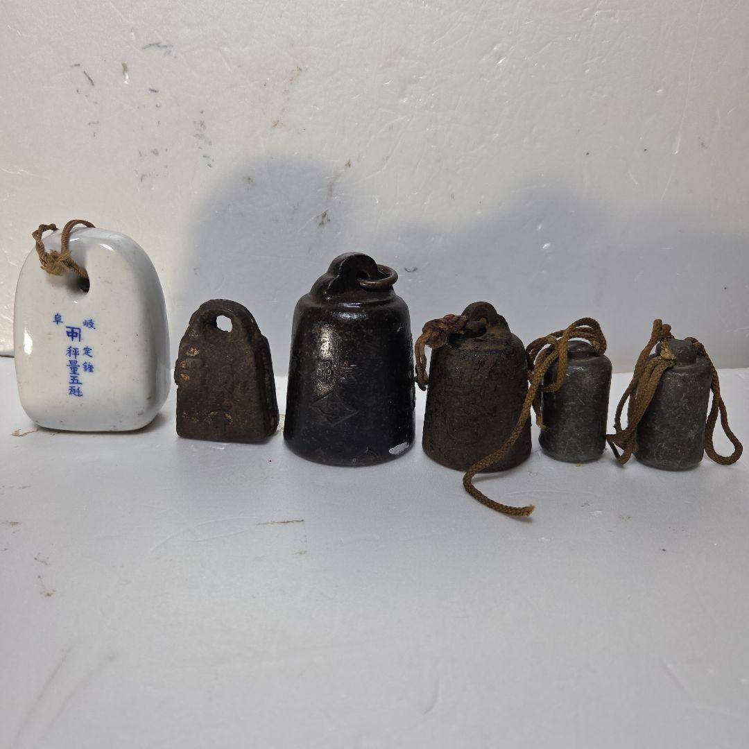 レトロ　計りおもし６点