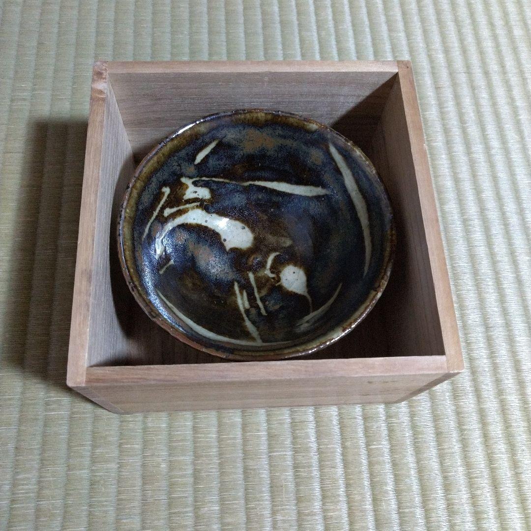 河井寛次郎　草繪碗　桐共箱　紐なし