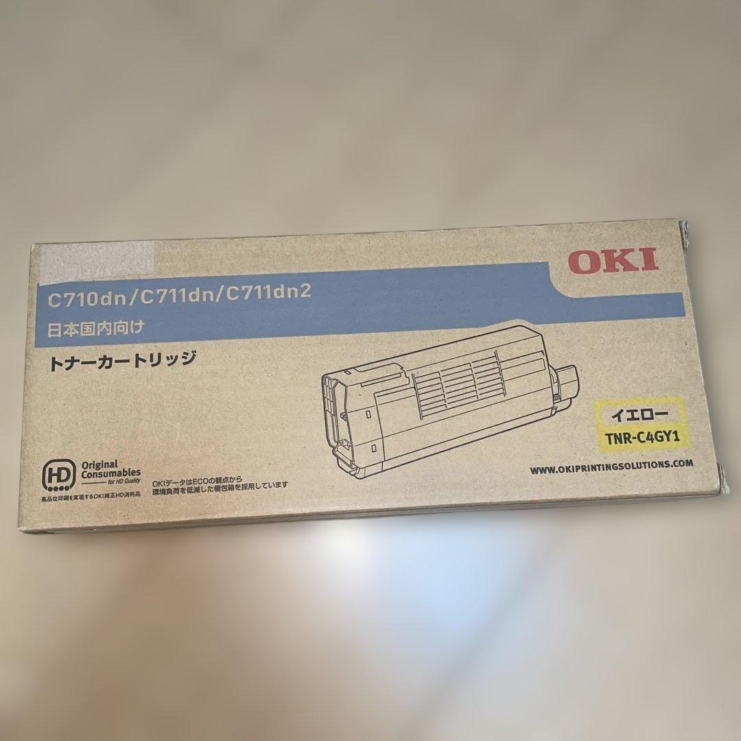 ★OKI トナーカートリッジTNR-C4GY2 イエロー 純正品