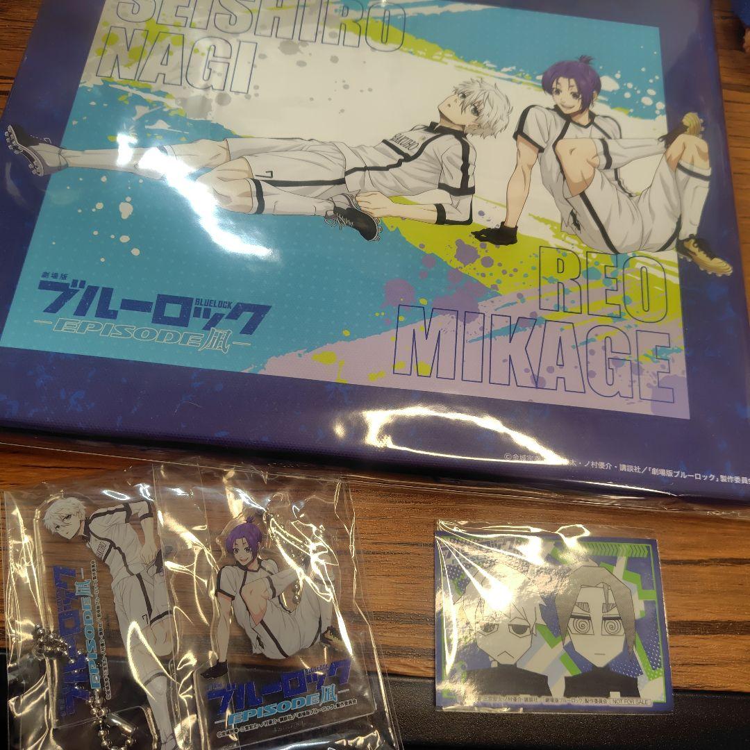 ブルーロック　エピソード凪　Blu-ray　アマゾン限定特典セット