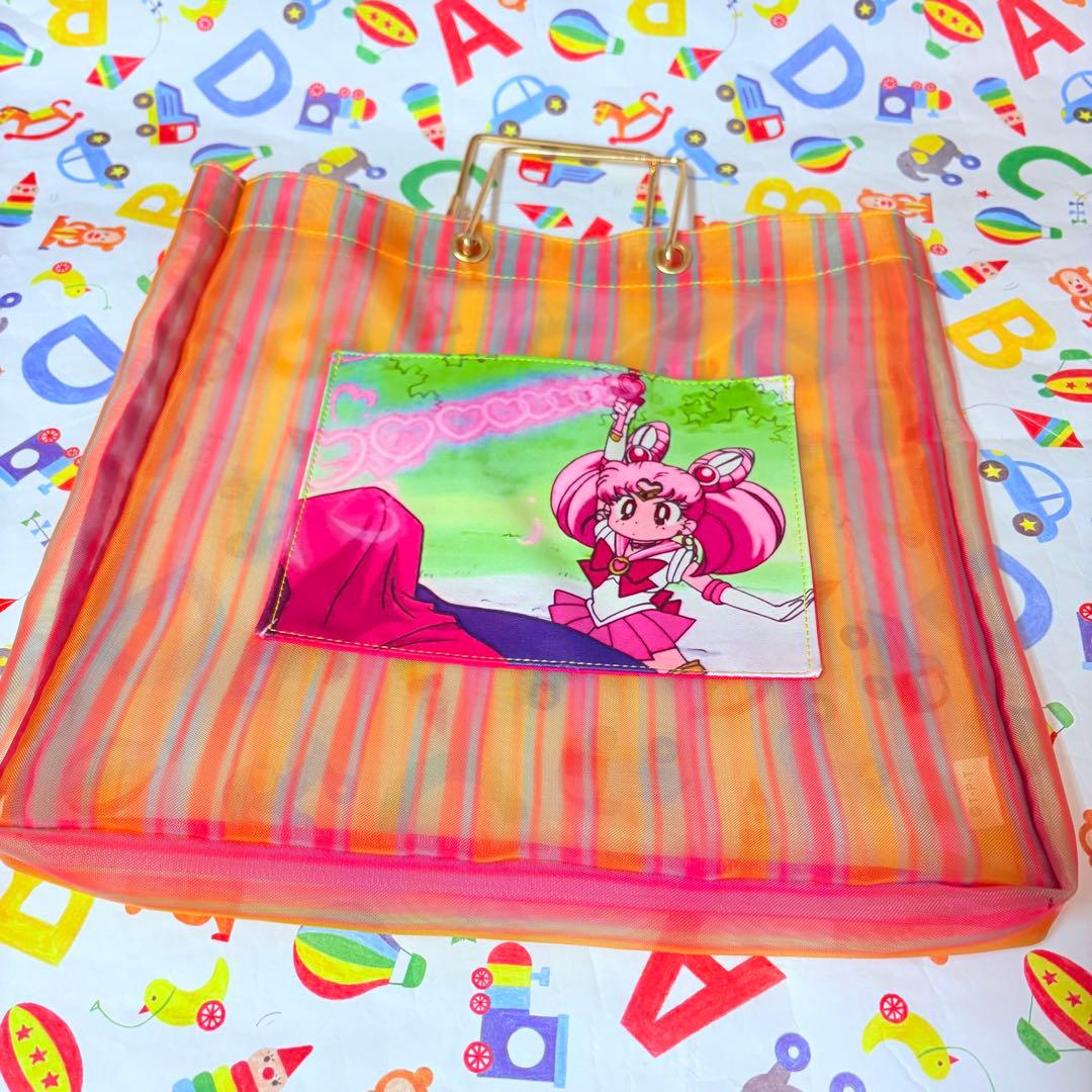 貴重　セーラーちびムーン　トートバッグ　セーラームーン