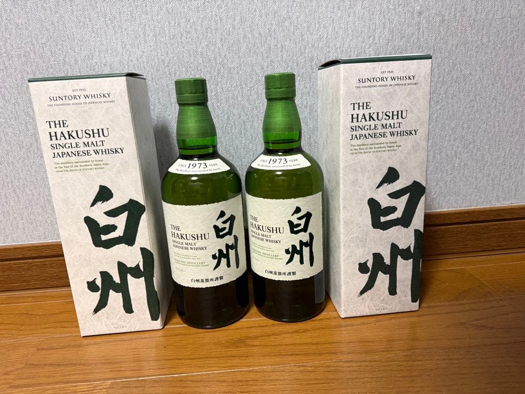 サントリー 白州 シングルモルトウイスキー 700ml 2本セット