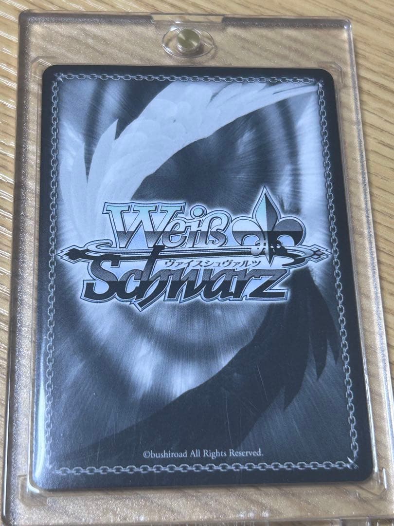 ホロライブ　未来へ一緒に 猫又おかゆ（サイン）SSP最終値下げ