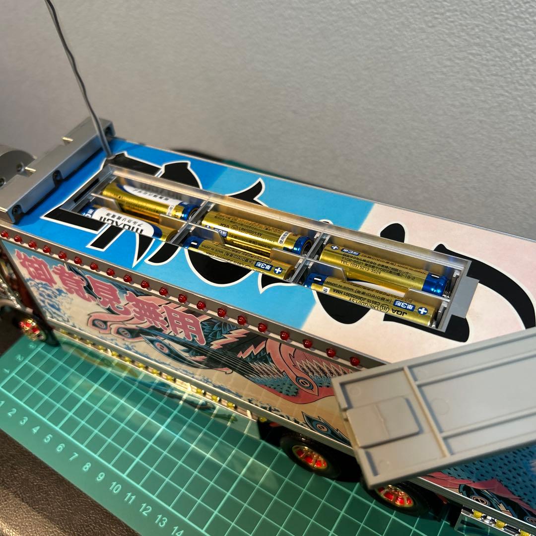 トラック野郎 一番星 故郷特急便　ラジコン