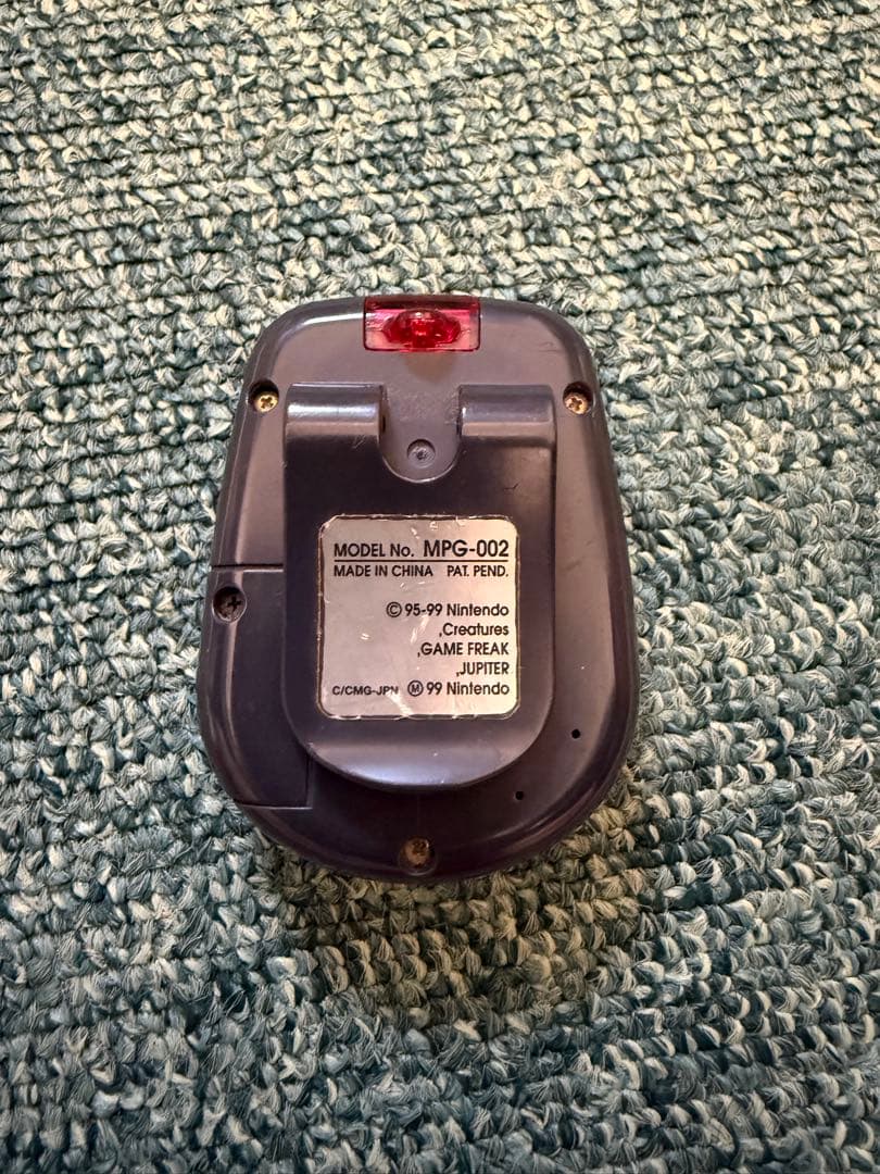 まとめ売り　デジモン、ポケットピカチュウ、ヨーカイザー、あるくんです