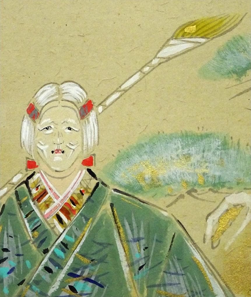 【真作】掛軸 桐山六郎『能高砂』紙本 肉筆 共箱付 掛け軸 x091181