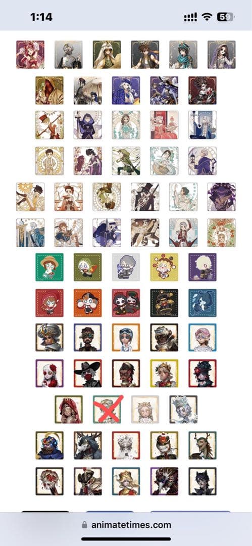 第五人格　アニメイト　6周年前夜祭記念　特典　コースター