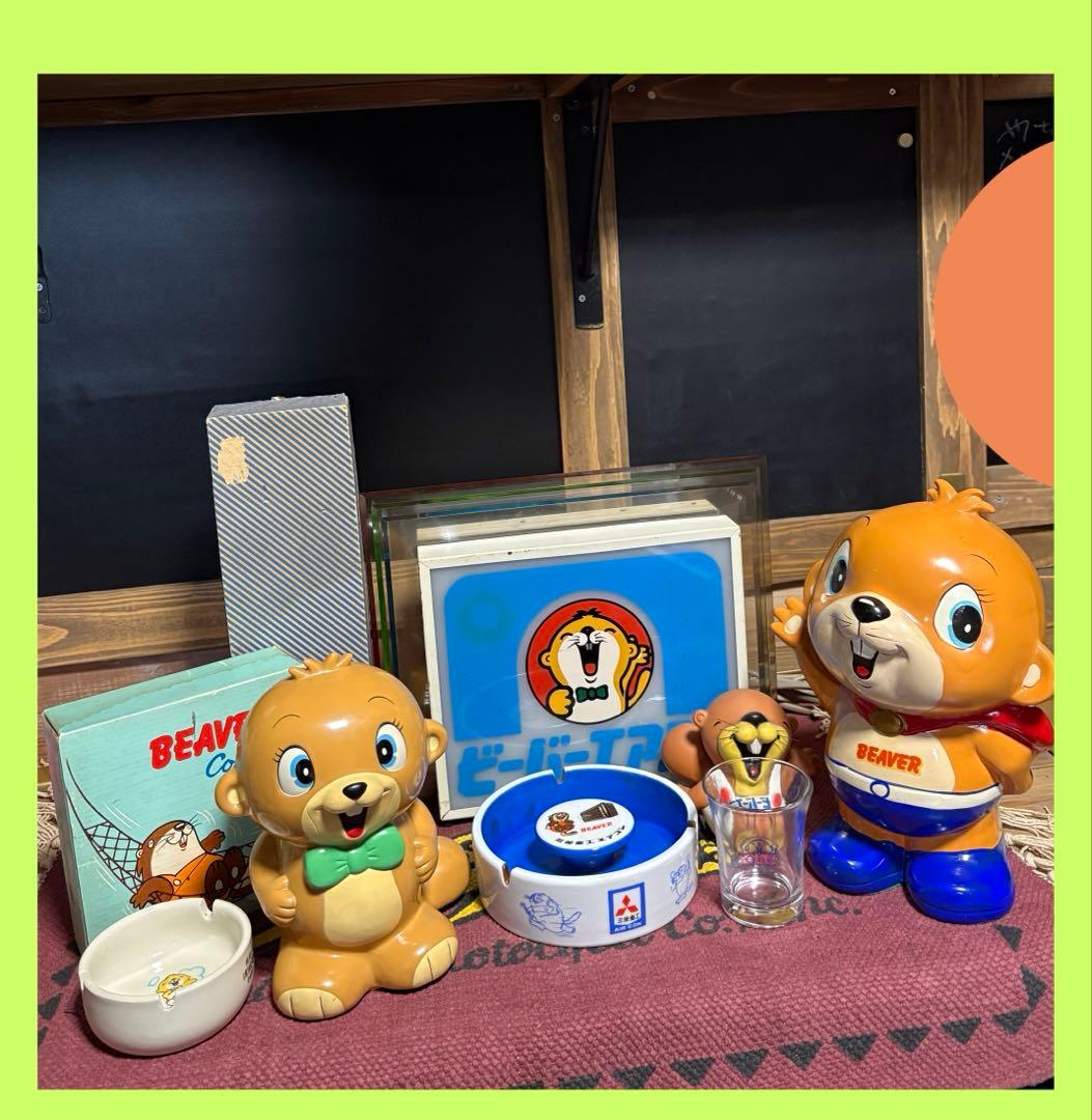 ★三菱重工★ビーバーくん★カウンター用★看板★フィギュア★コップ★灰皿★貯金箱★