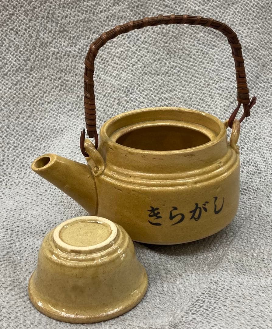 B290s 駅弁茶入セット　2組　「汽車古瓶」「しがらき」 駅弁茶入　レトロ