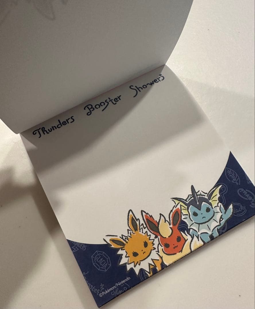 イッツデモ　ポケモン