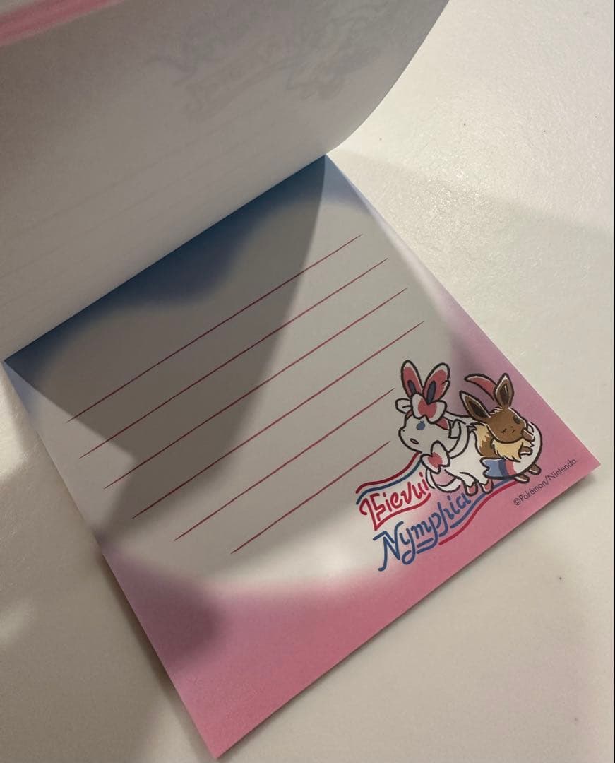 イッツデモ　ポケモン